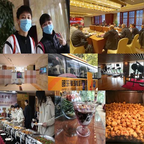 个人住宿记录查询网 揭秘个人住宿记录查询网—你的住宿信息安全管家