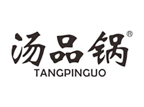 最简单的汤锅加盟品牌推荐