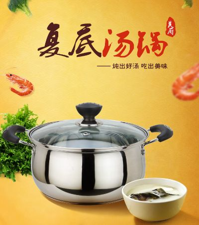 最简单的汤锅加盟品牌推荐