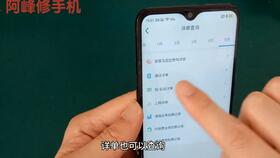 轻松查询手机通话清单，掌握通话记录小技巧！