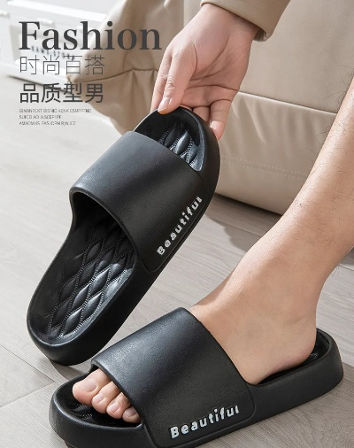 男士防臭家居拖鞋品牌精选
