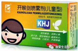 儿童医药品牌大揭秘，好用推荐篇