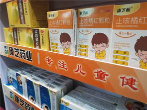 儿童医药品牌大揭秘，好用推荐篇
