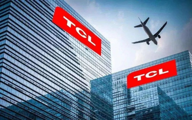 TCL冰箱，国产品牌的崛起与辉煌