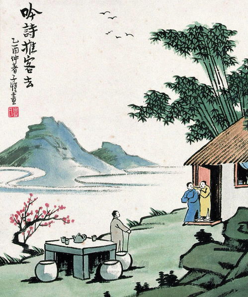乡村风情画—四年级学生笔下的乡村诗词