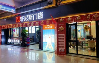 五金店热销品牌大盘点，哪些品牌最值得你投资？