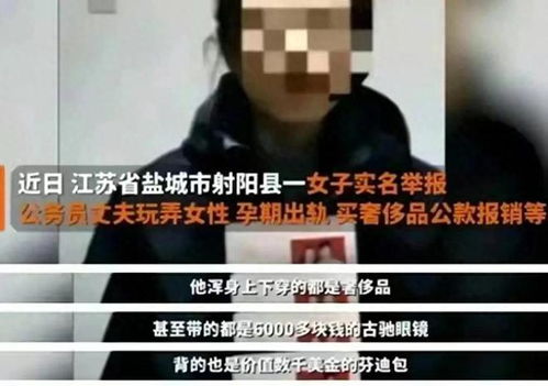 我發現老婆qq聊天记录有問題用什麼方法能查看到?揭秘QQ聊天记录，如何查看老婆的隐秘对话？