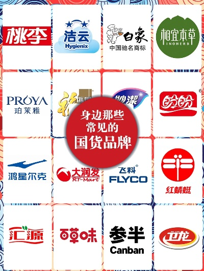 国货零食界的佼佼者，盘点几大热门品牌