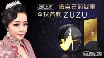 李璐面膜推荐品牌大盘点，美丽肌肤从选对面膜开始！