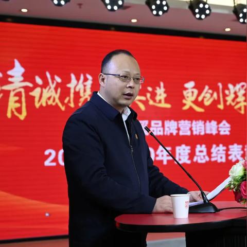 黑茶加盟店热门品牌推荐