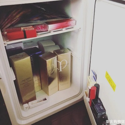 揭秘一线品牌化妆品冰箱，你的美丽小助手！