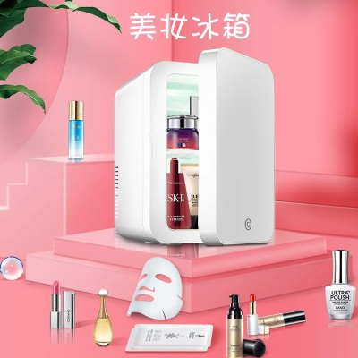揭秘一线品牌化妆品冰箱，你的美丽小助手！