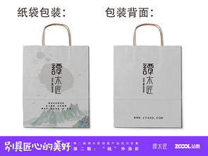 探索德国电脑包的匠心独运