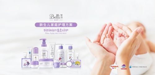 棉纱 母婴 品牌—守护宝宝肌肤，选择最温柔的呵护