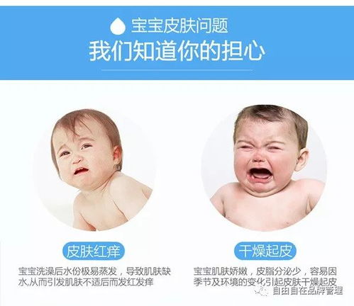棉纱 母婴 品牌—守护宝宝肌肤，选择最温柔的呵护