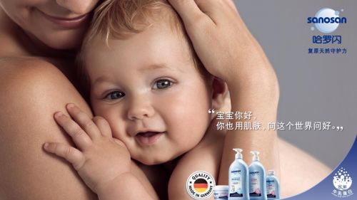 棉纱 母婴 品牌—守护宝宝肌肤，选择最温柔的呵护