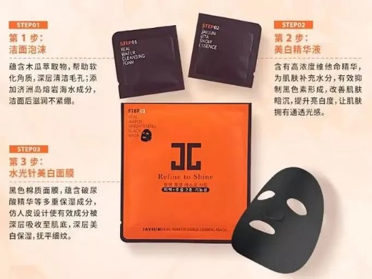 西藏也能享受包邮服务！盘点那些能包邮的面膜品牌
