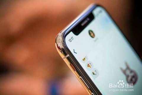 揭秘手机监控，如何秘密查找别人手机内容？