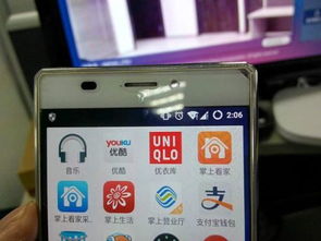 揭秘手机监控，如何秘密查找别人手机内容？
