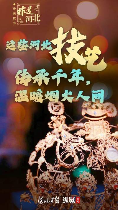 河北烧烤店加盟品牌推荐