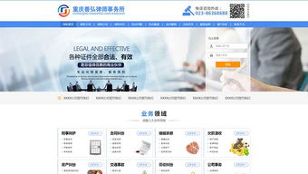 品牌电脑店，赚钱的秘诀与案例分析