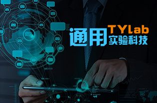 深圳充电站加盟品牌大全，热门品牌与案例分析