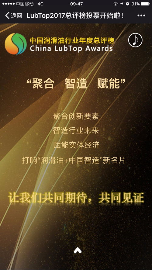 探索越南的医药宝藏，品牌名称大揭秘