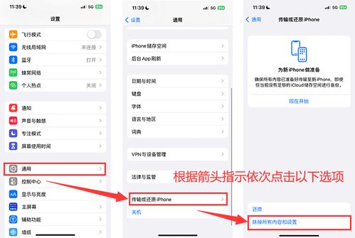 怎么恢复微信聊天記录 如何恢复微信聊天记录？一招搞定！