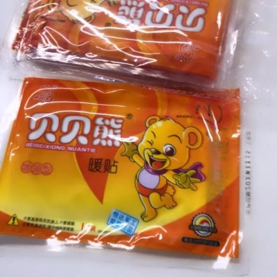 贝贝熊暖贴，母婴市场的温暖守护者