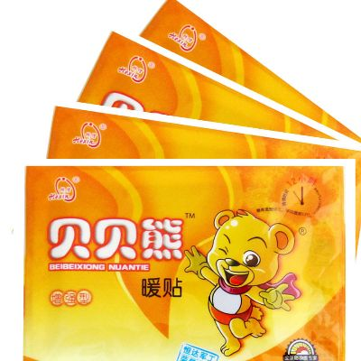 贝贝熊暖贴，母婴市场的温暖守护者