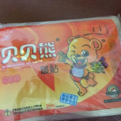 贝贝熊暖贴，母婴市场的温暖守护者