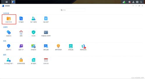 qq群白条套出来 揭秘QQ群白条套出大法—案例分析与技巧分享