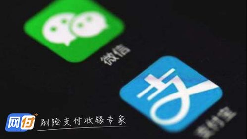 微信分付商家提现靠谱嘛 微信分付商家提现靠谱吗？