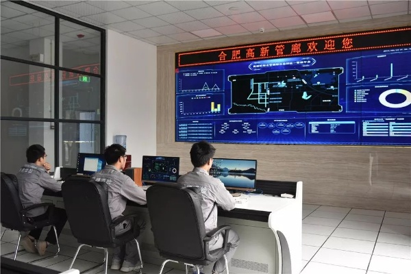 探秘攀枝花智慧管廊公司，智慧城市建设的新引擎
