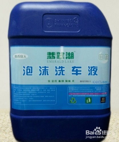泡沫洗车液加盟品牌推荐及案例分析