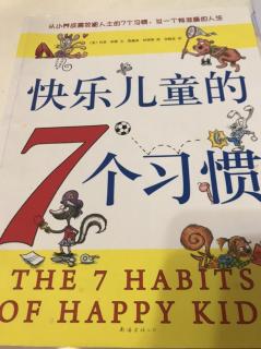 羊小咩便荔卡套出来有什么危害 羊小咩便荔卡套出来的那些危害，你了解多少？