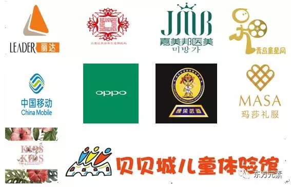 青岛童装加盟商热门品牌一览