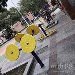 室内户外器材品牌—探索运动的乐趣与健康