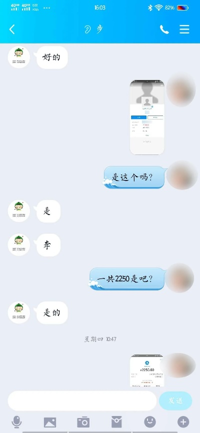 揭秘陌陌聊天记录，黑客能否找回？案例分析及防范措施