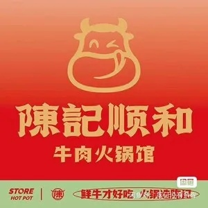 佛山牛肉店品牌加盟热门品牌推荐