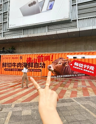 佛山牛肉店品牌加盟热门品牌推荐
