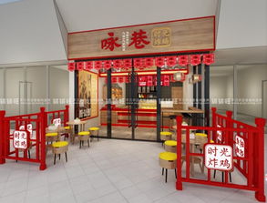 东城区加盟品牌店推荐—探寻优质加盟选择