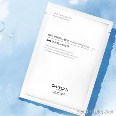 盘点那些温和如水的无酒精面膜品牌，让你的肌肤喝饱水！