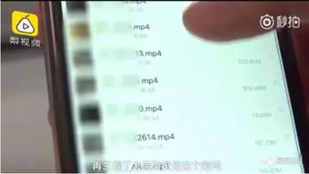 查开房信息软件 揭秘查开房信息软件，如何轻松掌握酒店入住秘密？