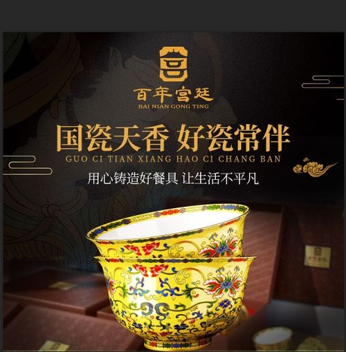 金克拉陶瓷，揭秘几线品牌背后的实力与魅力