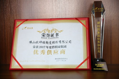 金克拉陶瓷，揭秘几线品牌背后的实力与魅力