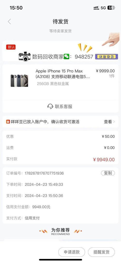羊小咩享花卡套出来上限 羊小咩享花卡套出来上限，揭秘隐藏福利大揭秘！