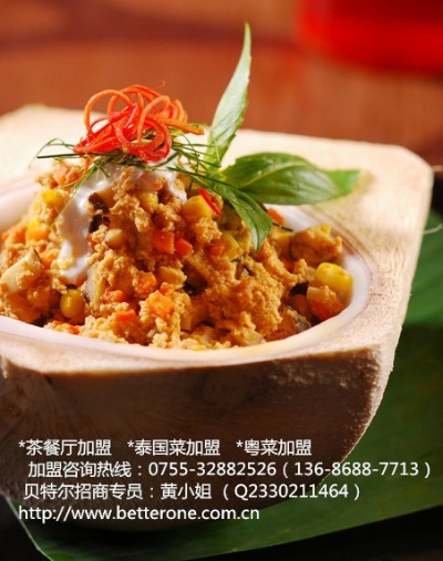 泰式菜加盟品牌推荐与案例分析