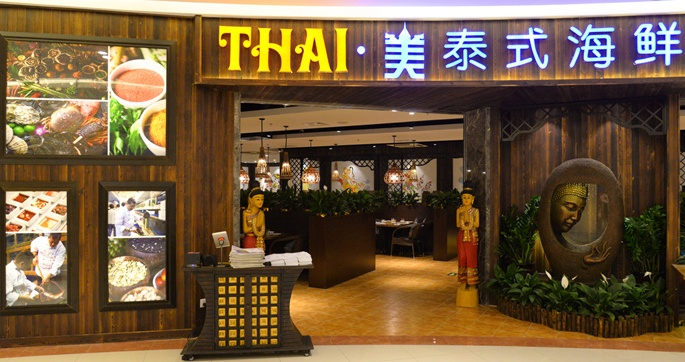 泰式菜加盟品牌推荐与案例分析