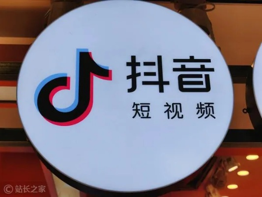 西安套出来抖音月付公司地址 西安套出来抖音月付公司地址揭秘